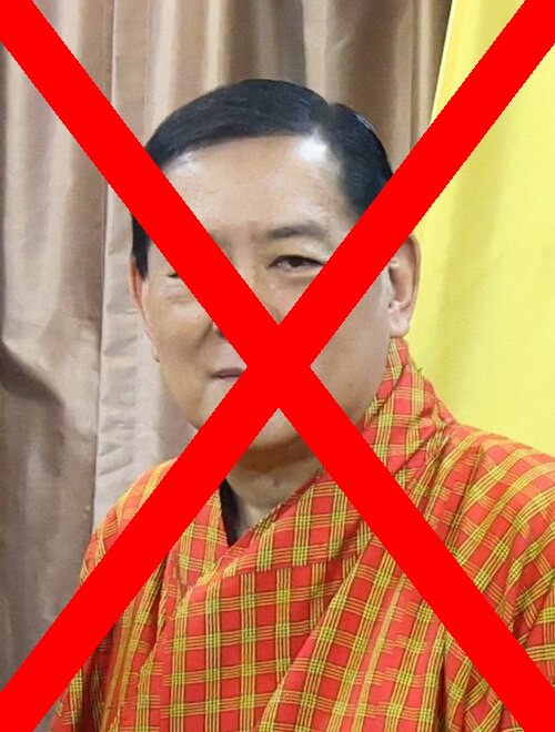 Jigme Singye Wangchuck